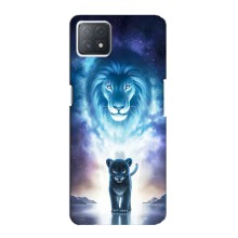 Чехол со Львом для Oppo a73 (5G) (VPrint) (Маленький лев)