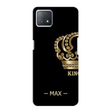 Именные Чехлы для Oppo a73 (5G) (MAX)