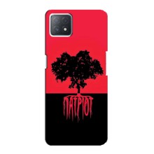 Украинские Чехлы для Oppo a73 (5G) с картинкой УПА (AlphaPrint) (Патриот)