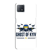 Защитные чехлы (Призрак Киева) для Oppo a73 (5G) (AlphaPrint) (GHOST of Kyiv)