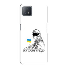 Защитные чехлы (Призрак Киева) для Oppo a73 (5G) (AlphaPrint) (Летчик Киева)