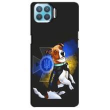 Чохли з картинкою собаки Патрон для Oppo A73 (AlphaPrint) (Патрон собачка)