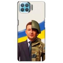 Чехол для Oppo A73 (AlphaPrint - с принтом Зеленского) – Зеленский солдат