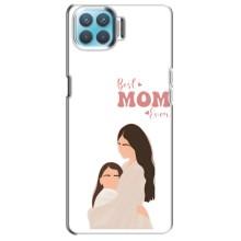 Чехлы для мамы на Oppo A73 (Мама дочери)