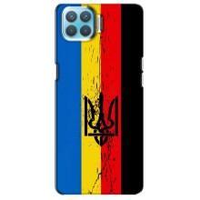 Украинские Чехлы для Oppo A73 с картинкой УПА (AlphaPrint) (Прапор УПА)