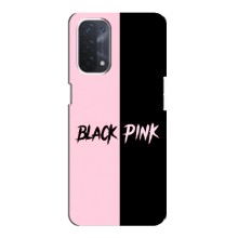 Чохли з картинкою для Oppo a74 (5G) (BLACK PINK)