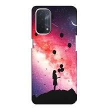 Чехлы для любимой на OPPO a74 (5G) (VPrint) (З Кульками)