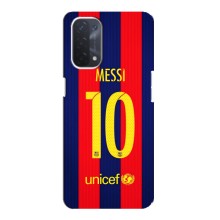 Чохли Мессі для Oppo a74 (5G) (AlphaPrint) (Messi Barca 10)