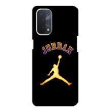 Чохли для Oppo a74 (5G) - з картинкою JORDAN (AlphaPrint) (Jordan Gold)