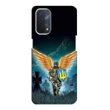 Чехлы с картинкой ЗСУ для Oppo a74 (5G) (AlphaPrint) – Солдат ЗСУ