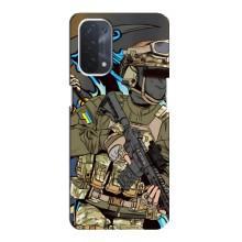 Чехлы с картинкой ЗСУ для Oppo a74 (5G) (AlphaPrint) – Воин ВСУ