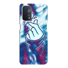 Чехол с принтом для Oppo a74 (5G) (AlphaPrint - Знак сердечка) – Радужное сердце