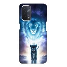 Чохол з картинкою ЛЕВ для Oppo a74 (5G) (VPrint) (Маленький лев)