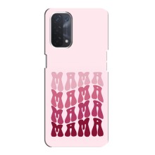 Чохли на день мами на Оппо А74 (5G) – Напис мама