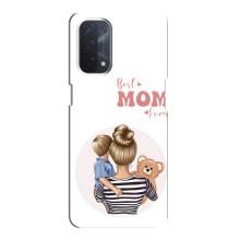 Чохли для мами на Oppo a74 (5G) – Мама сина