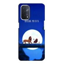 Чехол Король лев на Оппо А74 (5G) (Хакуна Матата)