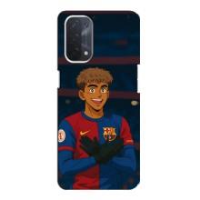 Чохол з футболістом Ламін Ямаль Oppo a74 (5G) – Футболіст Ямал