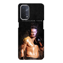 Чохол з картинкою Олександр Усик для Oppo a74 (5G) – Чемпіон Усик