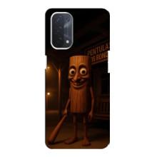 Чохол з мемом Тралалело тралала на Oppo a74 (5G) – Тунг тунг тунг сахур