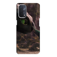 Чехол как приручить дракона на Oppo a74 (5G) (Сцена з драконом)