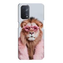 Чохол з принтом стильні тварини для OPPO a74 (5G) – Лев в окулярах