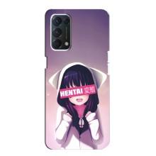 Чохли Персонажі Аніме Наруто для OPPO A74 (AlphaPrint)