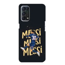 Чохли для OPPO A74 (Leo чемпіон) (AlphaPrint) (Messi ПСЖ)