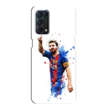 Чохли Лео Мессі Аргентина для OPPO A74 (Leo Messi)