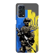 Чехлы с картинкой ЗСУ для OPPO A74 (AlphaPrint) (АРТ солдат)
