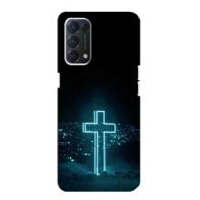 Чехол для OPPO A74 (AlphaPrint) - (Христианские) (Крест и город)