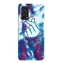Чохол з принтом для OPPO A74 (AlphaPrint - Знак сердечка)