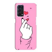 Чохол з принтом для OPPO A74 (AlphaPrint - Знак сердечка)