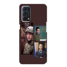 Чехол для OPPO A74 (AlphaPrint - с принтом Зеленского) – Президент