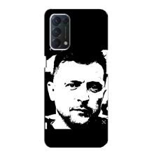 Чехол для OPPO A74 (AlphaPrint - с принтом Зеленского) – Зеленский АРТ