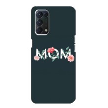 Чохли для мами на OPPO A74