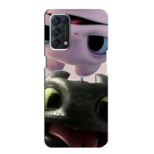 Чохол дракон Беззубик для OPPO A74