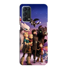 Чохол дракон Беззубик для OPPO A74 – Герої дракона