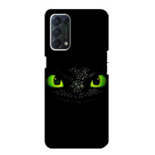 Чохол дракон Беззубик для OPPO A74 – Очі Беззубика