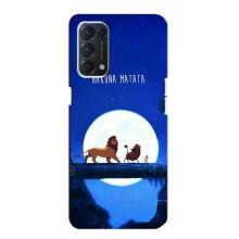 Чехол Король лев на Оппо А74 – Хакуна Матата