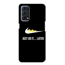 Чохол з логтипом Найк на OPPO A74 (Nike just do it)