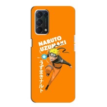 Naruto Anime Чохли для Оппо А74 (AlphaPrint) – Наруто узумакі