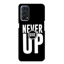 Силиконовый Чехол на OPPO A74 с картинкой Nike (Never Give UP)