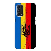 Украинские Чехлы для OPPO A74 с картинкой УПА (AlphaPrint) (Флаг УПА)