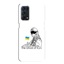 Защитные чехлы (Призрак Киева) для OPPO A74 (AlphaPrint) (Летчик Киева)