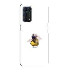 Защитные чехлы (Призрак Киева) для OPPO A74 (AlphaPrint) (Мой Краш)
