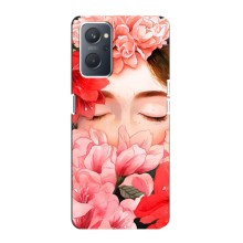 Чехлы (ART) Цветы на Oppo A76 (VPrint) (Глаза в цветах)