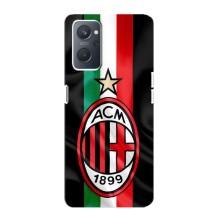 Чехлы для Oppo A76 (VPrint) - Футбольные клубы (ФК Милан)