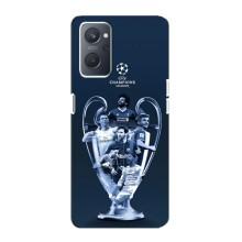Чехлы для Oppo A76 (VPrint) - Футбольные клубы (Кубок ЛЧ)