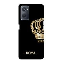 Чехлы для Oppo A76 (VPrint) - Футбольные клубы (Roma)