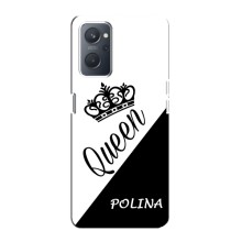 Чехлы для Oppo A76 - Женские имена – POLINA